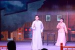 新婚别妻下载