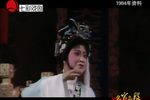 三夫人 选段下载
