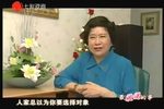 最浪漫的事下载