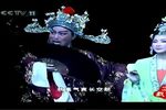 李慧娘 全集