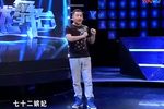 甄嬛 上集