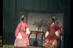 沉香扇 书房会下载