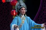青年戏曲演员演唱会