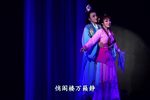 梅陇镇 全集下载