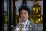 王文娟越剧艺术精选集锦下载