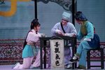 何文秀 算命下载