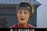 杨乃武平冤记 1