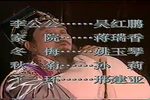 女中郎 全集