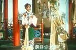 梁山伯与祝英台 下集