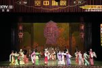 五女拜寿 全集下载