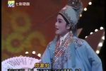 越剧1997年沪港义演下载