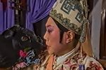 梁山伯与祝英台 十相思下载