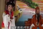 太平桥 上集