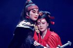 越剧折子戏专场2013年空中剧院上海行版