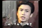 家洞房