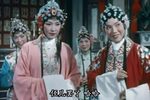 碧玉簪 全集