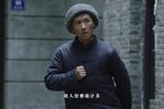 自古英雄出少年下载