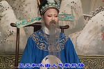 纪念越剧诞生100周年经典唱段三