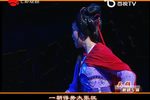 越苑青春风吴群越剧专场
