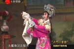 小范一台戏越剧范派专场