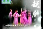 剪花情 全集