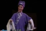 红丝错 下集