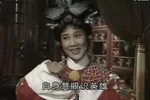 双烈记 夸夫
