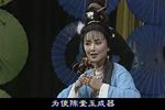 花中君子 骂堂下载