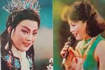 越剧1988年萧雅演唱专场实况录音