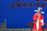 胭脂 慎思
