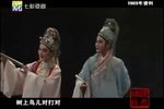 十八相送下载