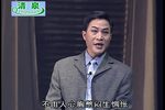 日落日出 全集
