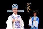 何文秀 全集下载