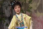 纪念越剧诞生100周年经典唱段一