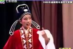 是我错 选段下载