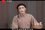 越苑竞艺上戏越剧班年度考评演出