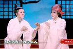 春琴传 剔目 选段下载