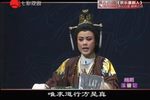 玉簪记 全集下载