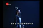 屈原独吟