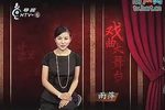 追鱼下载