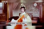 烽火姻缘 全集
