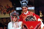 越剧1997年沪港越剧义演下载