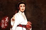 吴王悲歌 全集下载