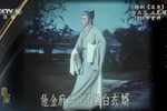 追鱼