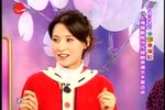 越剧名家名段五朵梅花之章瑞虹