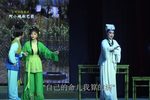 何文秀 全集
