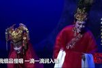 洞君娶妻 三