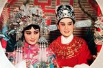 玉姑峰 全集