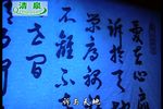 百花江 全集下载
