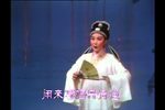丹青奇缘 全集